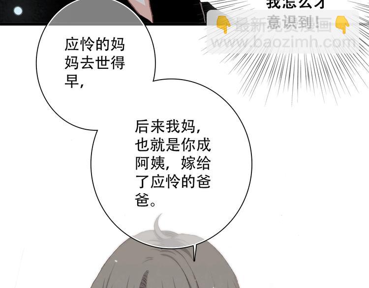 86.jpg
