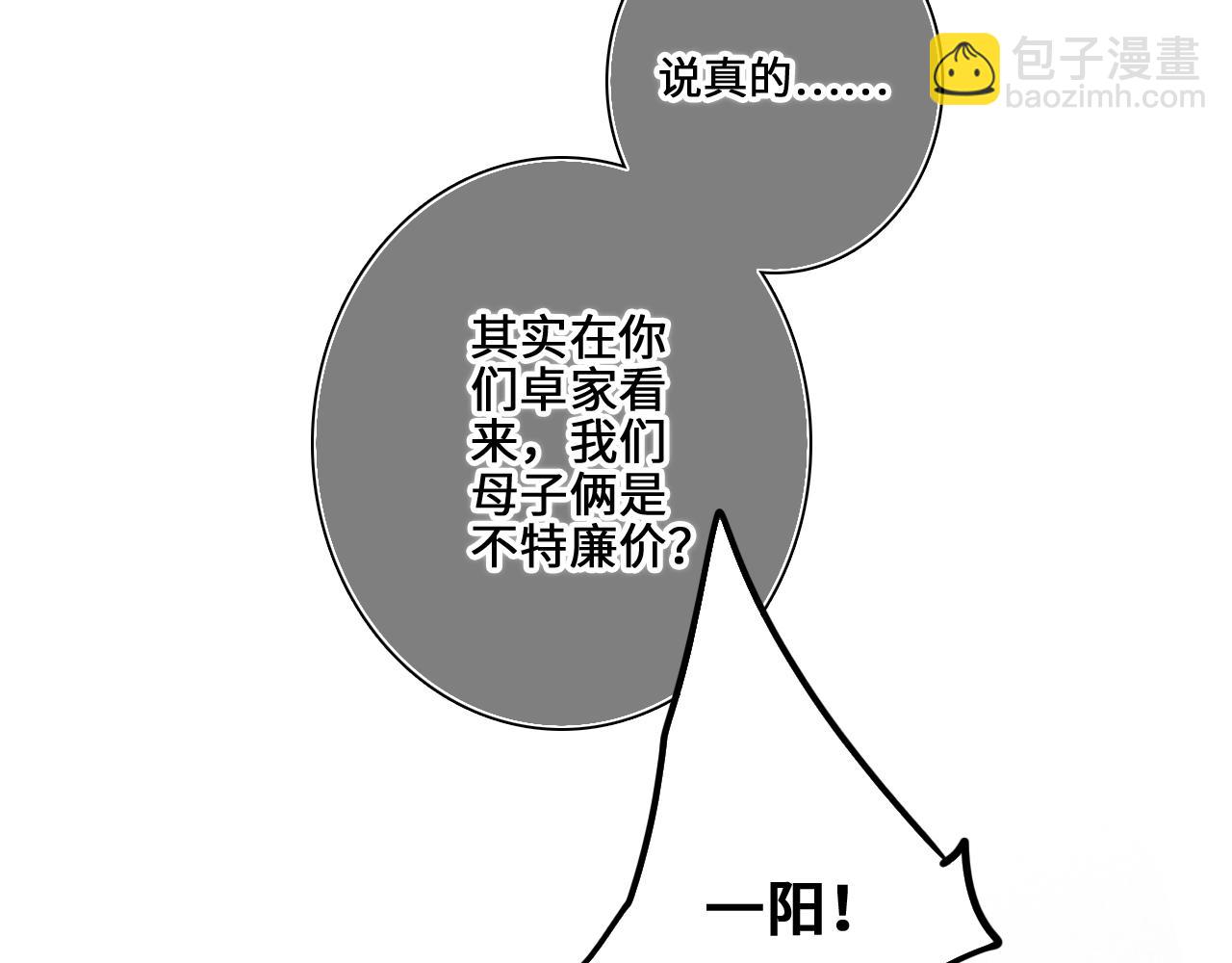 102.jpg