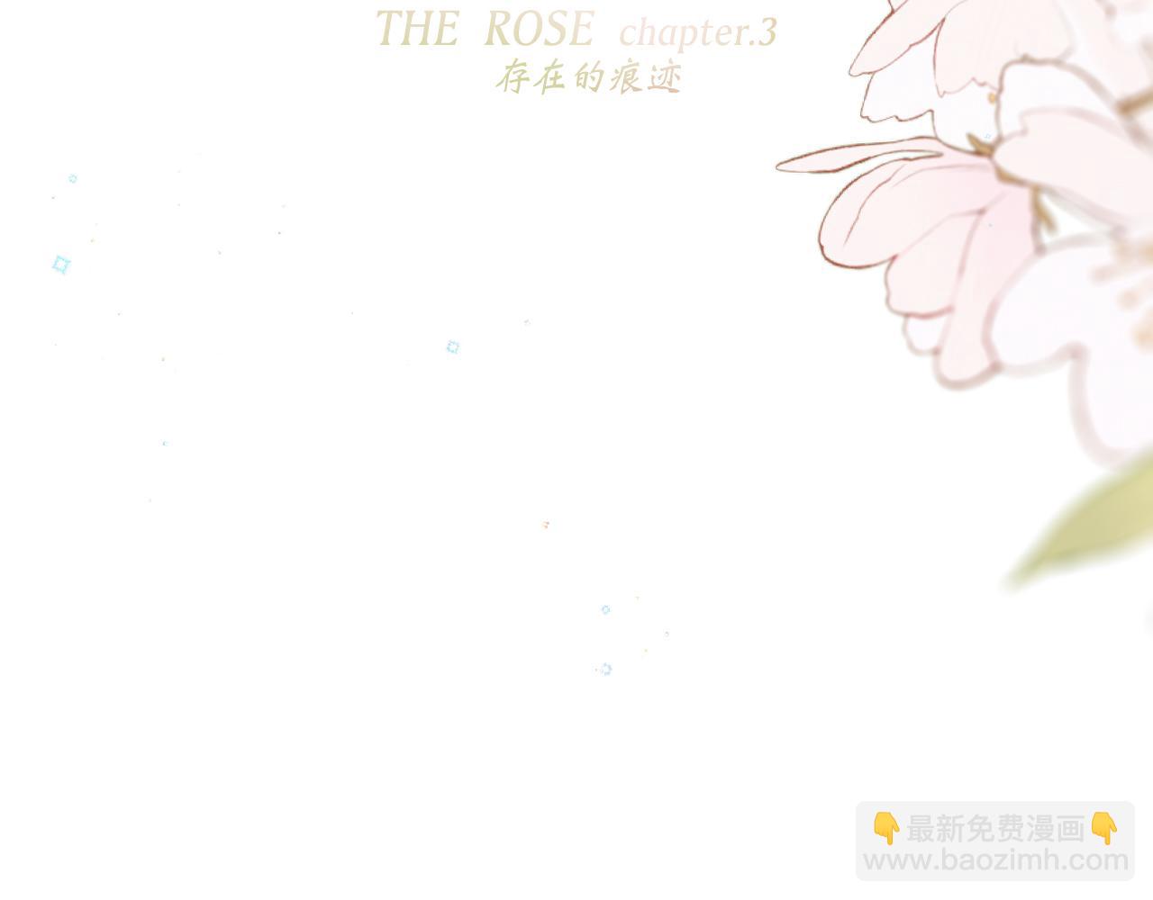 怦然心動 - 120 THE ROSE.3(1/4) - 3