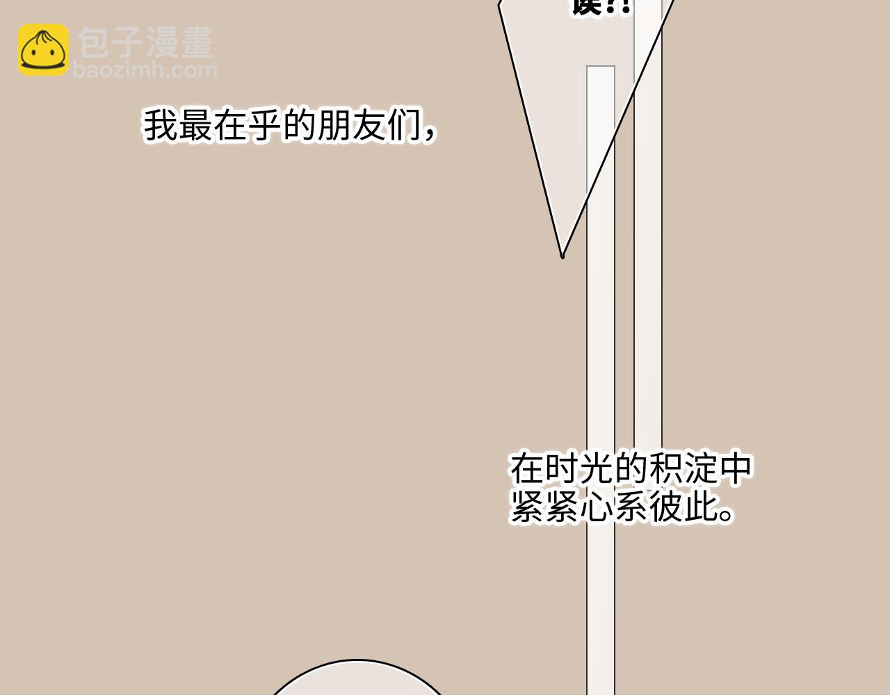 74.jpg