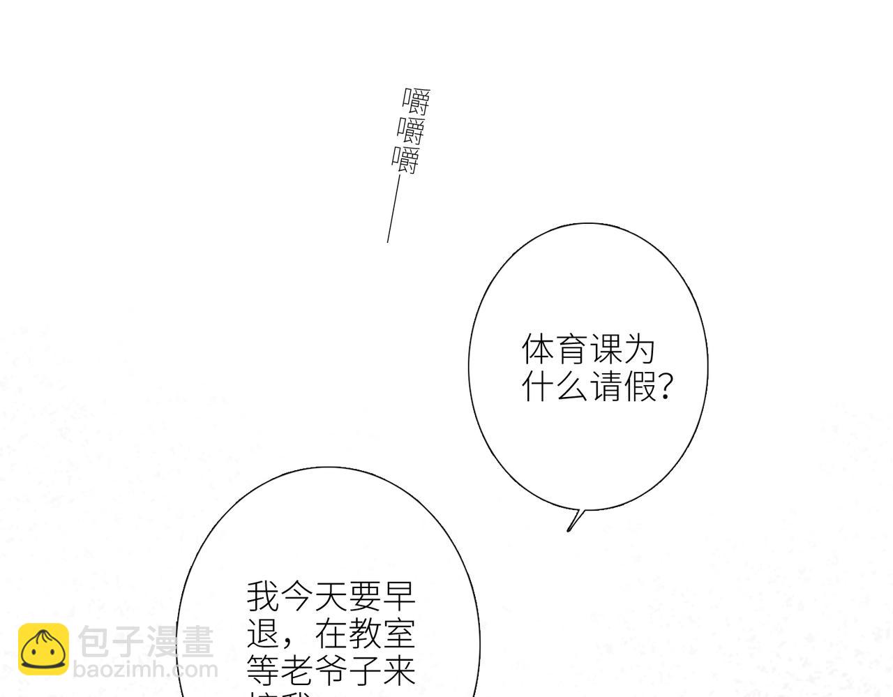 103.jpg