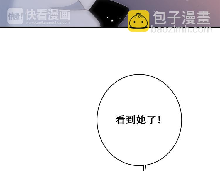 87.jpg