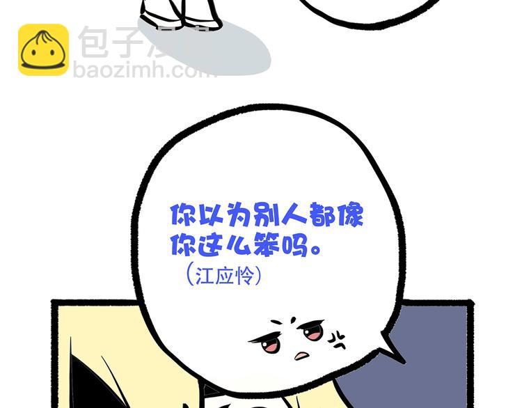 169.jpg