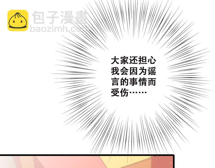 78.jpg