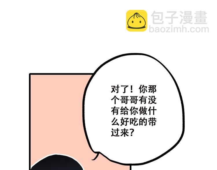 114.jpg