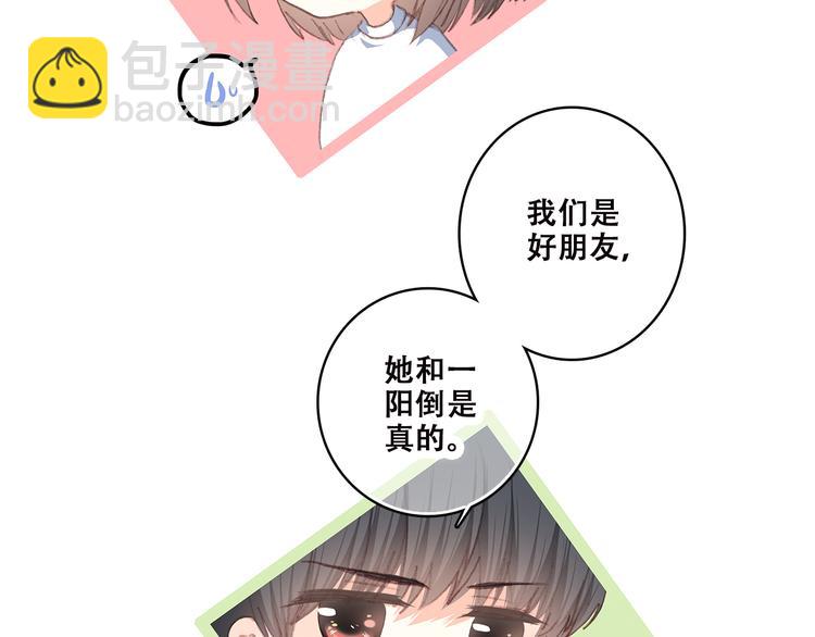78.jpg