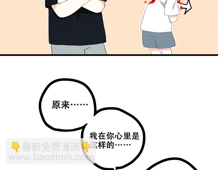98.jpg