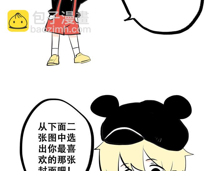 81.jpg