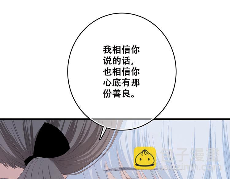 100.jpg