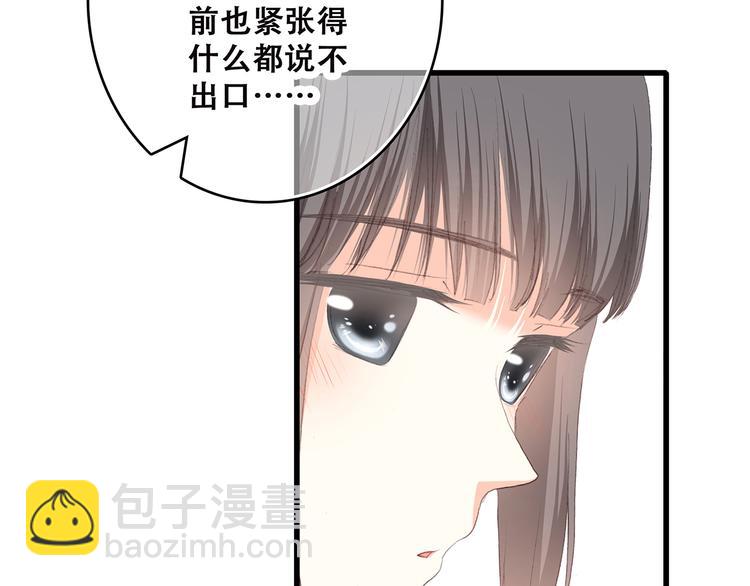 88.jpg