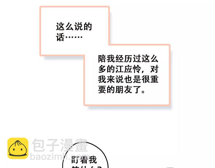 106.jpg