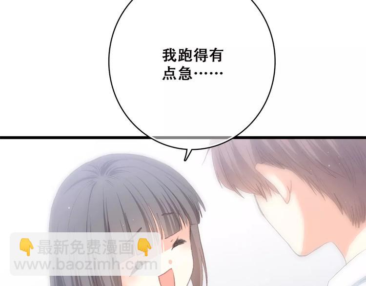 77.jpg