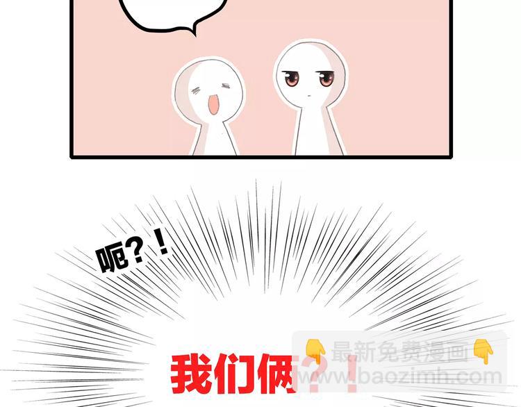 85.jpg