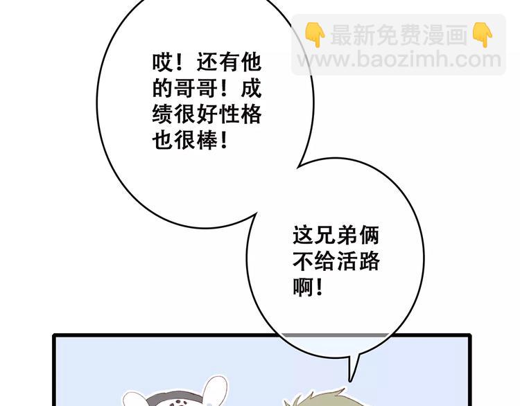 89.jpg