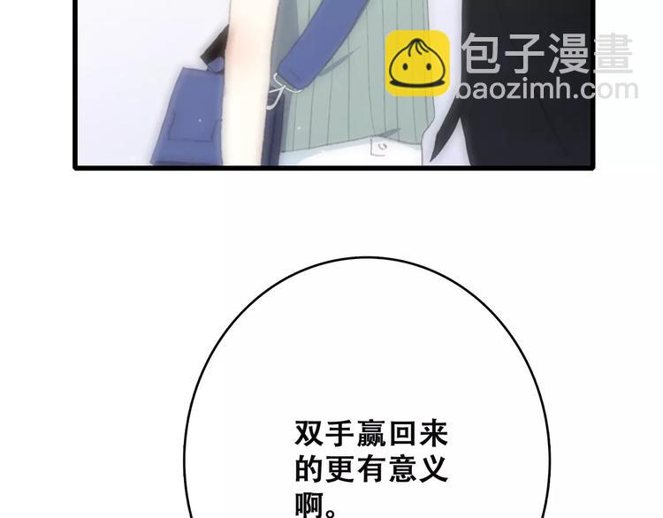 74.jpg
