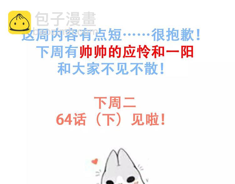 84.jpg