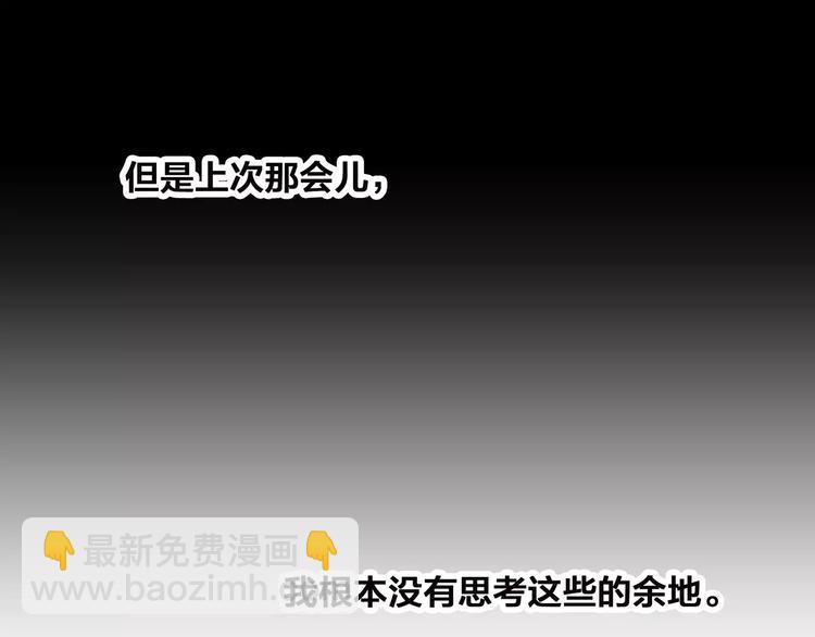 87.jpg