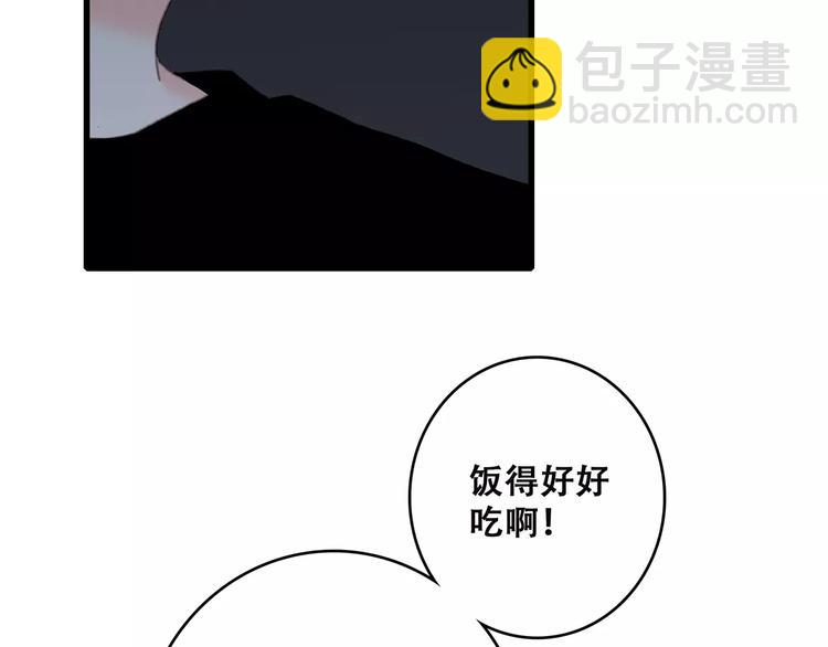 83.jpg
