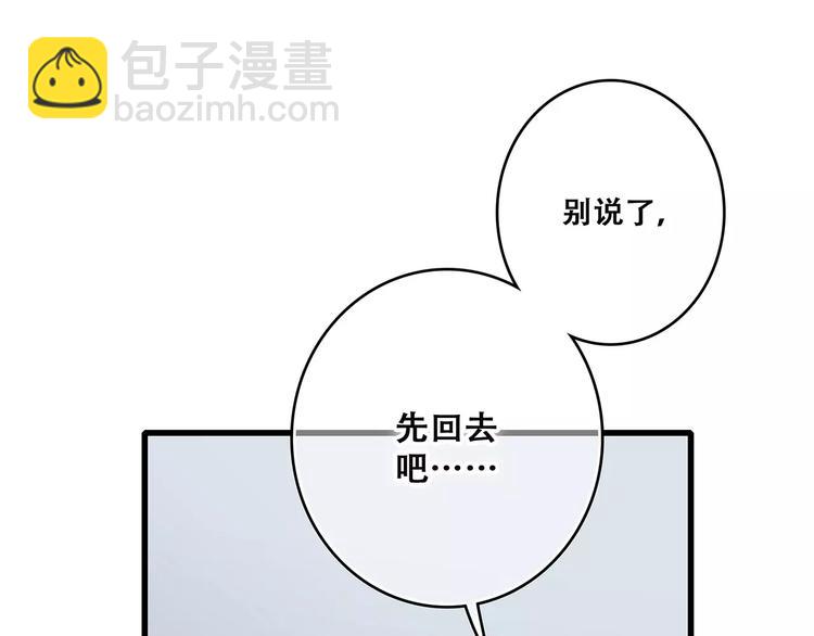80.jpg