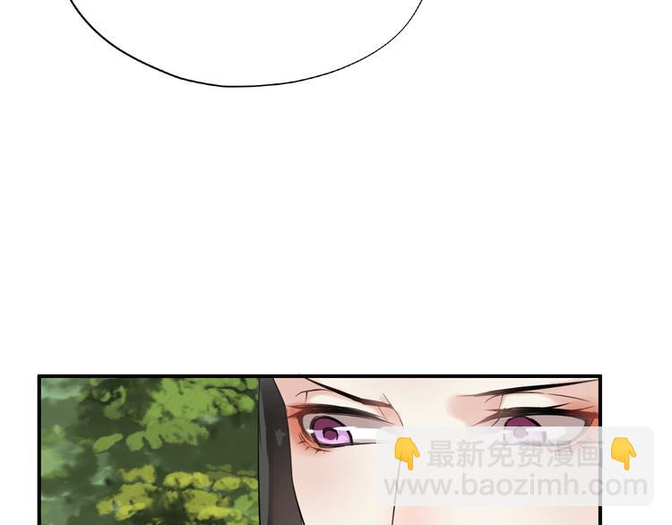 第8话  比武招亲(1/4)-第11话