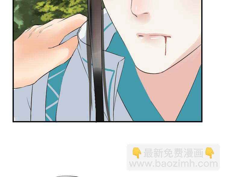 第8话  比武招亲(1/4)-第11话