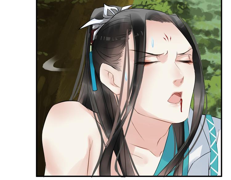 第8话  比武招亲(1/4)-第11话