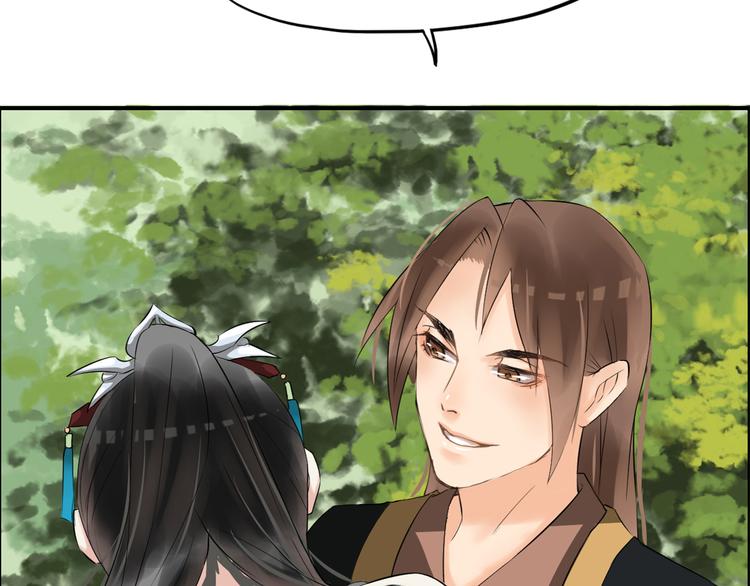 第8话  比武招亲(1/4)-第11话