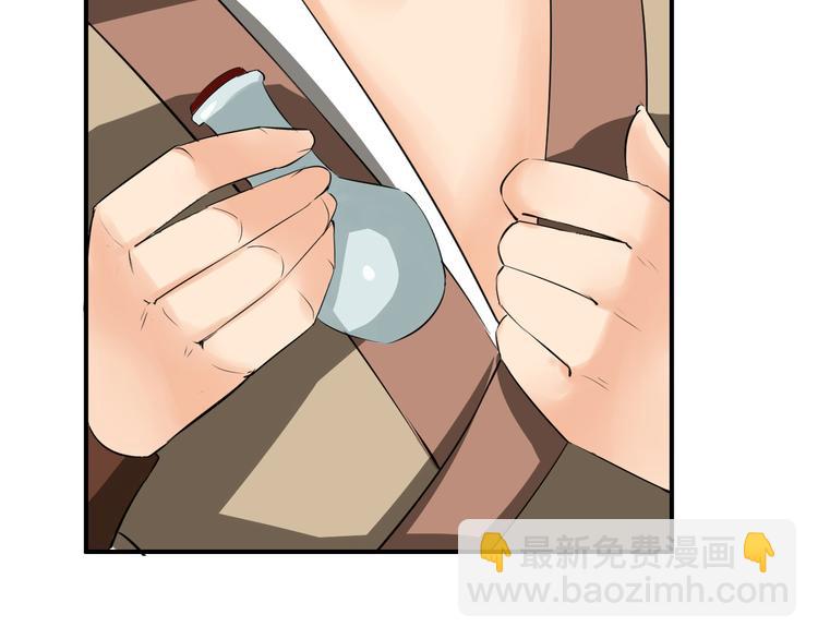 第8话  比武招亲(1/4)-第11话