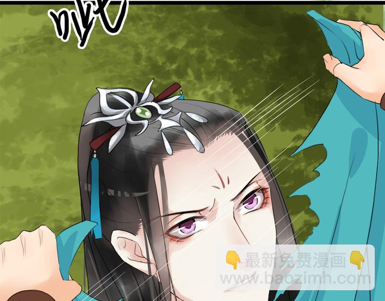 第8话  比武招亲(1/4)-第11话