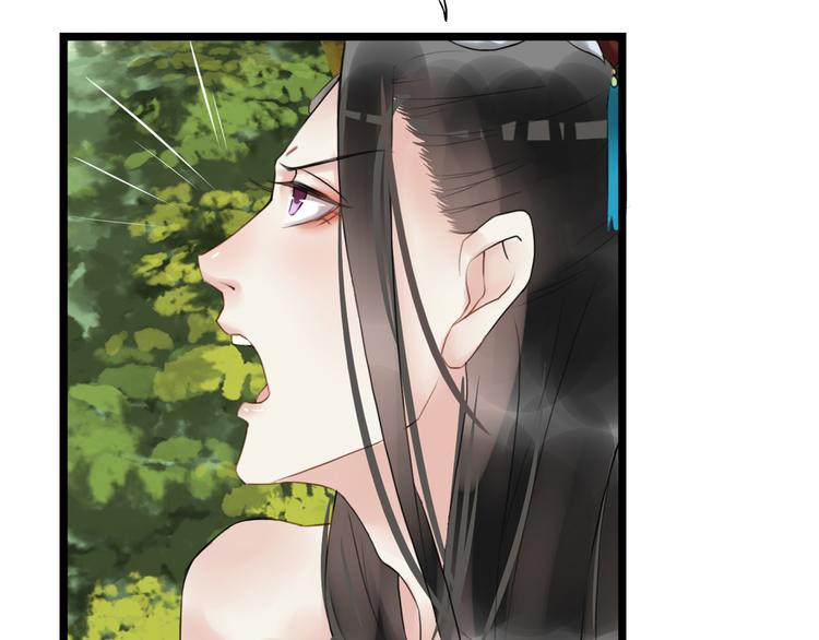 第8话  比武招亲(1/4)-第11话