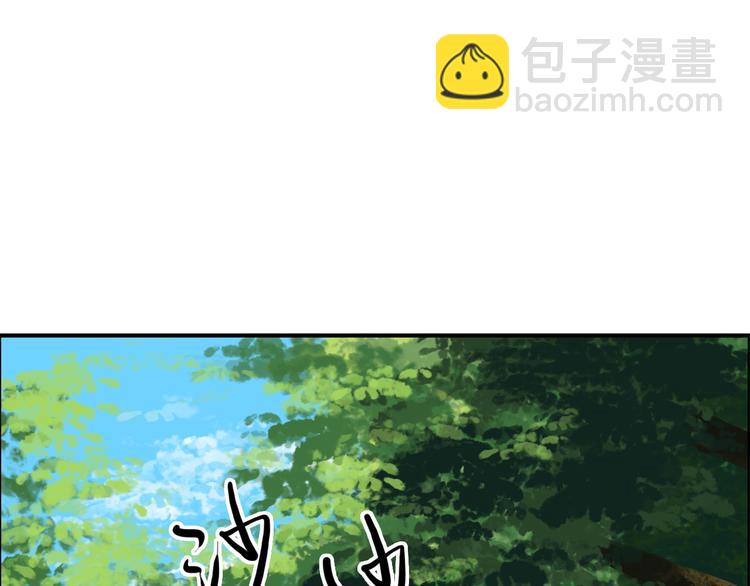 第8话  比武招亲(1/4)-第11话