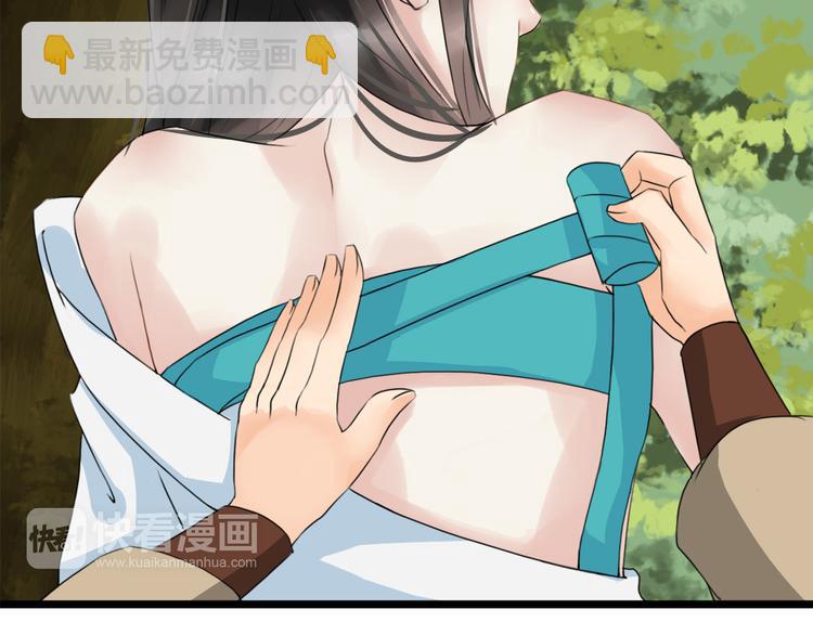 第8话  比武招亲(1/4)-第11话