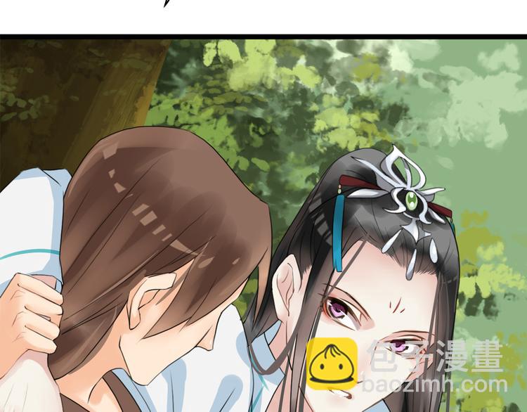 第8话  比武招亲(1/4)-第11话