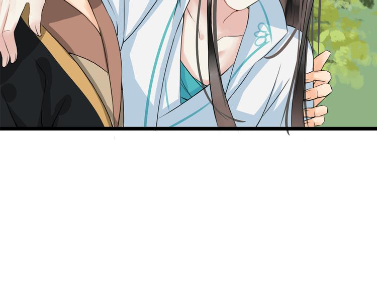 第8话  比武招亲(1/4)-第11话