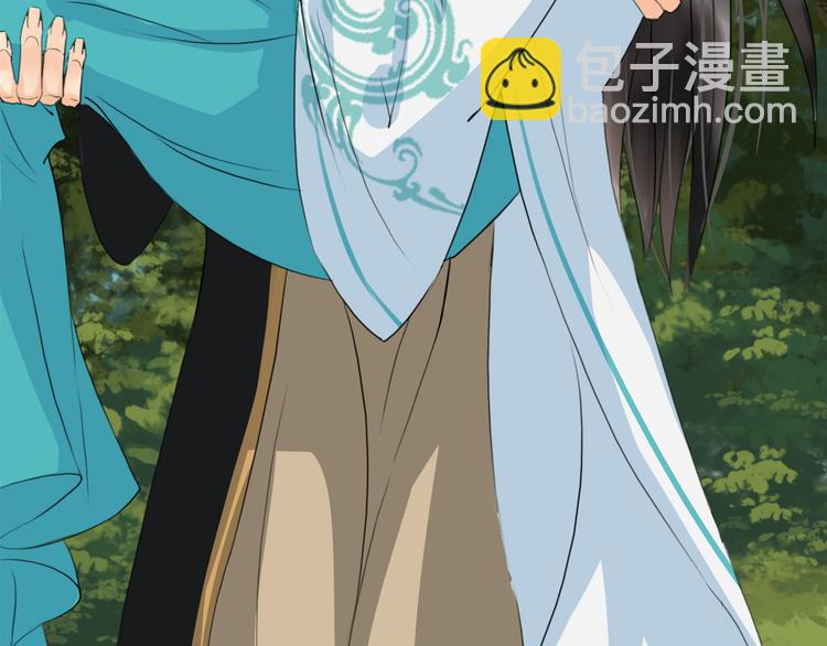 第8话  比武招亲(1/4)-第11话