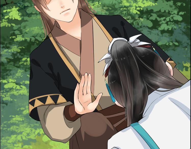 第8话  比武招亲(1/4)-第11话