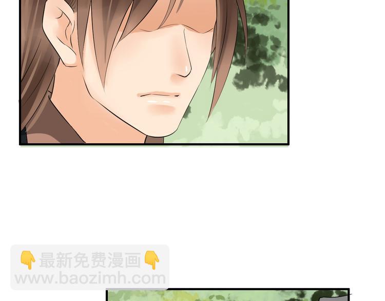 第8话  比武招亲(1/4)-第11话