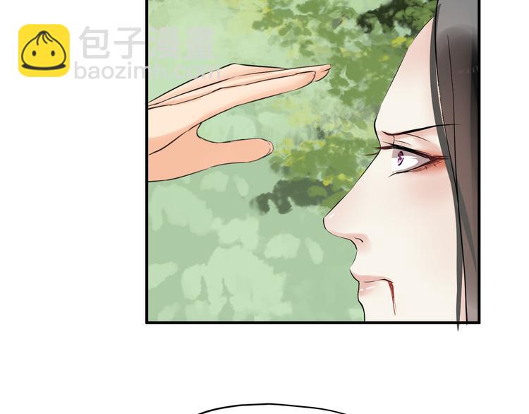 第8话  比武招亲(1/4)-第11话