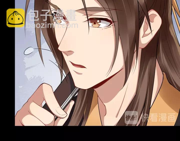 第45话 我会在你身边(1/2)-第103话