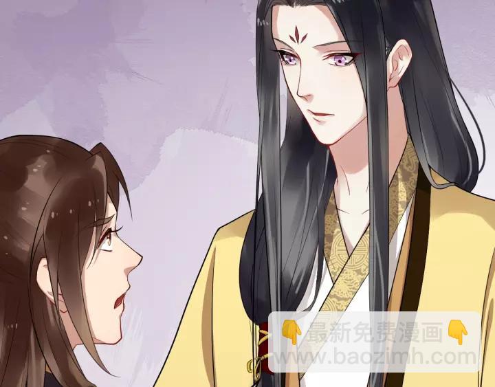 第45话 我会在你身边(1/2)-第103话