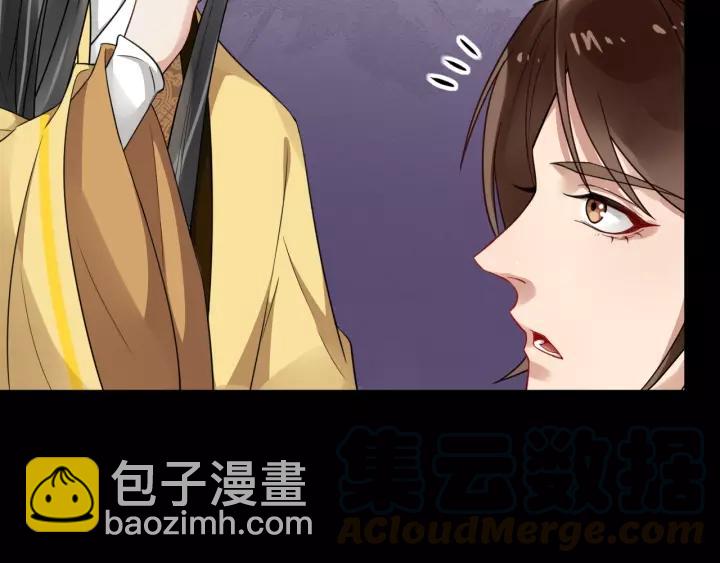 第45话 我会在你身边(1/2)-第103话