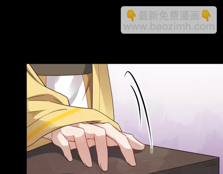 第45话 我会在你身边(1/2)-第103话