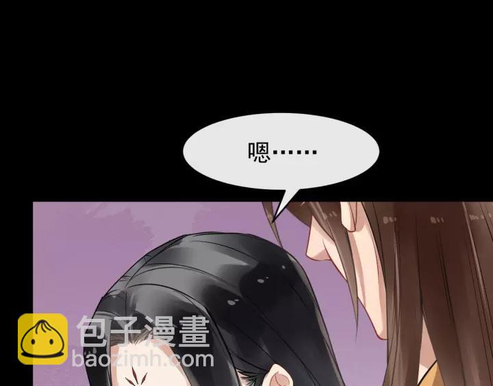 第45话 我会在你身边(1/2)-第103话