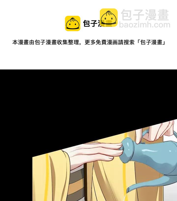 第45话 我会在你身边(1/2)-第103话