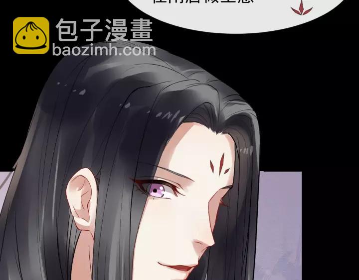 第45话 我会在你身边(1/2)-第103话