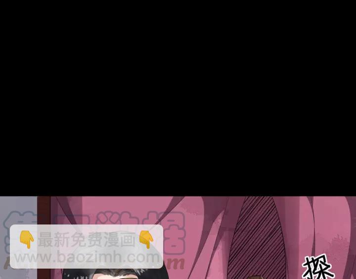 第47话 来日方长(1/3)-第105话