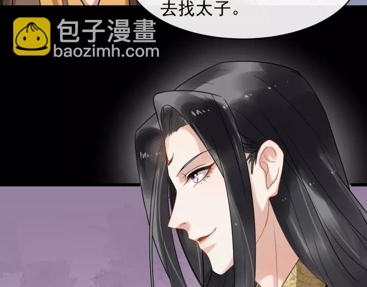 第47话 来日方长(1/3)-第105话