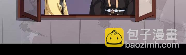 第47话 来日方长(1/3)-第105话