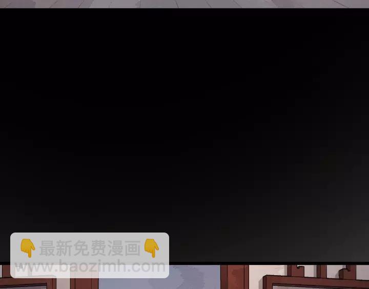 第47话 来日方长(1/3)-第105话