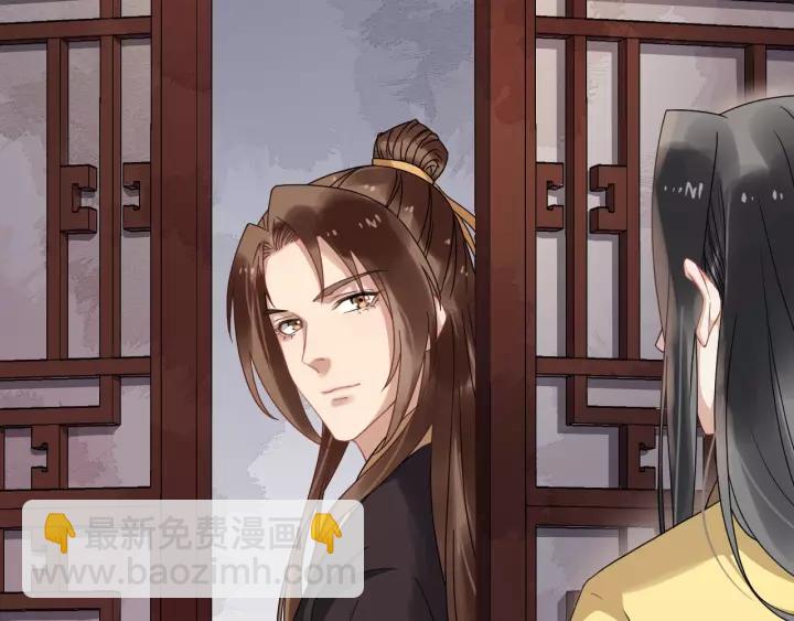 第47话 来日方长(1/3)-第105话